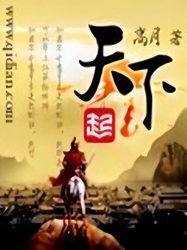 心里烦躁,怎么办?-专业问答网站